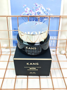 Kans Rejuvenating Tightening Lazy Persons Cream Natural Makeup Moisturizing Brightening Skin Tone Improving Dark Spot Concealer Face Cream