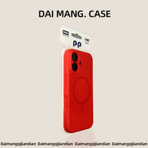DAIMANG | Liquid Silicone Magnetic Camera Key Full Cover Fingerprint Proof Shockproof Plain Phone Case
