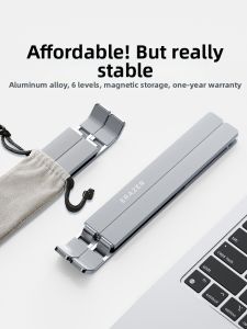 Lenovo | Foldable Portable Heat Dissipation Laptop Stand Aluminum Alloy Base