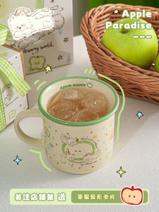 Cốc Cà Phê Bằng Gốm Sứ Apple Garden Cốc Nước Sáng Tạo Quà Tặng Cao Cấp Cốc Đựng Sữa Cốc Ăn Sáng Vật Dụng Nhà Bếp Quà Tặng Cho Người Lớn