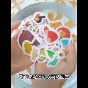 38PCS Kid Jelly Sticker Set Ocean Traffic Theme Quiet Book Kit Paper Toys For Children Papercrafts