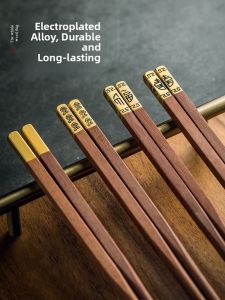 Chinese Style Anti-Slip Wooden Chopsticks High Temperature Resistant Elegant Design Home Use Single Double 10 Pairs Available