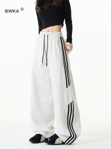 Street Style Wide Leg Pants Men Women Loose Straight Cut Trousers Autumn Trendy Brand Patchwork Sporty Sweatpants