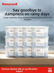 Honeywell | Dehumidifying and Moisture Proofing Desiccant