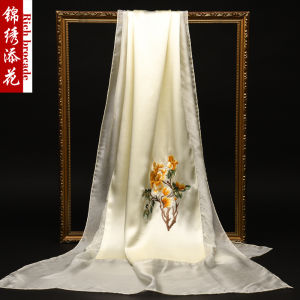 Splendid Fit Womens Embroidered Silk Scarf Mulberry Silk 100% Multi-functional Plant Florals National Wind Rectangle Shape