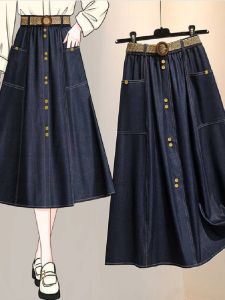 High Waist A-Line Midi Skirt plus Size Women Summer Casual Korean Style Silk Denim Half-length Slimming Skirts