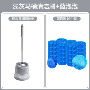 Jujia Jia ชุดแปรงล้างห้องน้ำด้ามยาวไม่มีมุมห้องน้ำแปรงล้างห้องน้ำแปรงทำความสะอาดโถชักโครกห้องน้ำใช้ในบ้าน