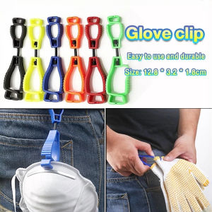 Glove Grabber Clip Holder Work Safety Glove Keeper Guard Labor Worker Glasses Helmets Hanger Clamp