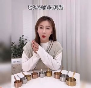 100ML 304 stainless steel steak sauce cup with handle 304不锈钢牛排酱汁杯带柄