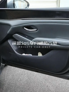 ZLWR DEEPAL S05  ประตูกล่องเก็บวัสดุหนังป้องกันรอยขีดข่วนและทนต่อการสึกหรอแผ่นรองช่องประตูช่องเก็บของแผ่นรองภายในรถอุปกรณ์จัดเก็บข้อมูล