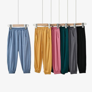 Summer Cool Plant Fiber Cuprammonuium Childrens Anti-Mosquito Pants Boys and Girls Thin Trousers Shandong Online Store Childrens Clothing