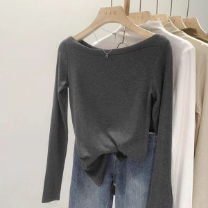 French Chic Fashion High-end Fitting Long-sleeve T-shirt