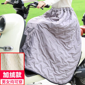 Quần Ống Dài Bằng Vải PU Lót Lông Cừu Cho Xe Lăn Chống Gió Ấm Áp Mùa Đông Bảo Vệ Đầu Gối Chống Nắng Ngoài Trời Dùng Cho Cả Nam Và Nữ