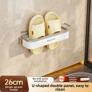 JOYBOS | Drainage Bathroom Wall-mounted Storage Rack