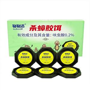 roach bait six-pack   roach Gel Bait Insecticide Bait Household roach   Kitchen roach Trap roach House Wholesale