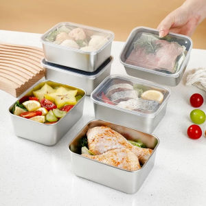 plys | Sealed Fresh Preservation Storage Box