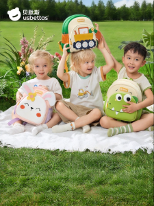 Usbettas | Ultra-light Spine-protecting Kids School Bag
