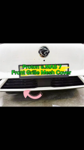 NEW Proton e.MAS 7 Insect Proof Net Protection Mesh Front Grille Waterproof Emas 7 Accessories