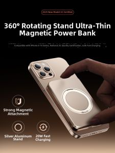 AOLUNDI | Magnetic Wireless Charging Portable Power Bank 20000mAh
