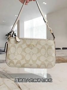 Baguette underarm bag women fashion high-end texture niche design chain shoulder bag diagonal small bag