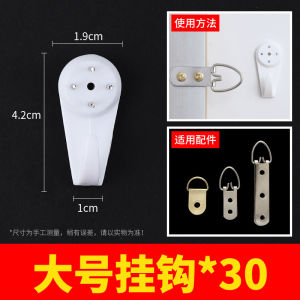 Móc Treo Hình Chữ Nhật Vô Hình Chịu Lực Nặng Không Để Lại Dấu Vết Cho Phòng Tắm Và Phòng Ngủ Móc Treo Hình Chữ Thập Bằng Nhựa