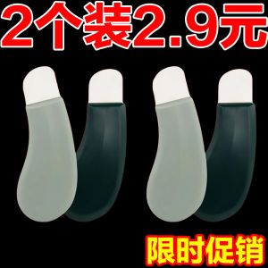 Ergonomic Double-Headed Manual Blackhead Removal Tool Facial Cleaning Gadget Versatile Mini Scoop for Home Use Beauty Instrument
