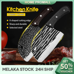 Japanese Super Sharp Knife High Quality Carbon Stainless Steel Meat Cleaver Chef Knives Butcher Knife Slicing Vegetables Dapur Pisau Lapah Daging  切菜刀 切肉刀