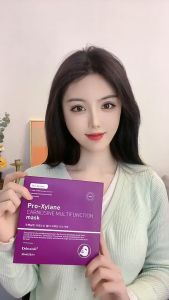 DEleventh Korean Brand Pro-Xylane Facial Mask 30ml×5pcs / Anti-Aging & Anti-Wrinkle Formula to Reduce Fine Lines Promote Collagen Synthesis and Repair Damaged Skin Cells for Youthful Radiance