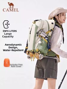 CAMEL | Large Capacity Hiking Backpack for Men and Women