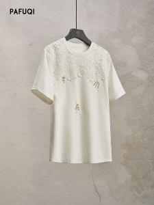 PAFUQI | French Elegance Heavy Embroidery Lace Patchwork Short Sleeve T-shirt