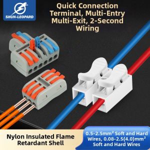 kuicc | Quick Press High Current Electrical Wire Connector