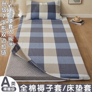 ผ้าคลุมสปริงเกอร์แบบหุ้มเตียงผ้าฝ้ายแท้สำหรับหอพักนักเรียน ผ้าคลุมเตียงแบบหุ้มเตียงหกด้านบาง ผ้าคลุมหมอนผ้าฝ้ายแท้ขนาดเดี่ยว