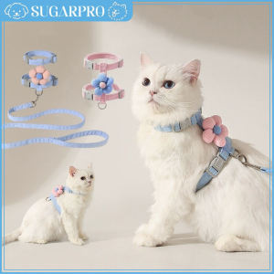 Adjustable Pet Harness and Leash Cat Dog Outdoors Breathable Harness Collar Cute Flower Pet Vest