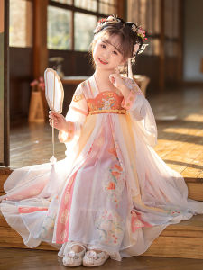 New 2025 Girls Ancient Chinese Style Fairy Tale Hanfu Princess Dress Childrens Traditional Tang Costume One-Piece Summer Dress