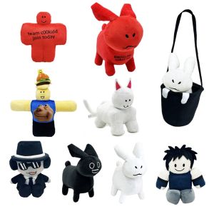 25cm New Rabbit Gubby Plush Forsaken Chance Plush Forgotten Game Suit Men Plush Toy Doll Collection Modle Doll Toy For Kid Gifts