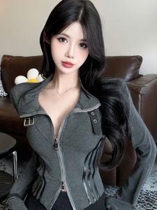 GUZILIAN | Cool Fashionable Color-blocked Striped Long Sleeve Jacket