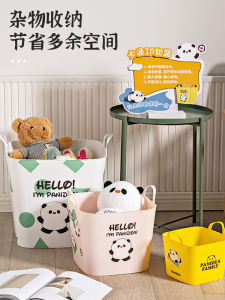 Cartoon Children Toy Storage Bucket Storage Basket Laundry Accessible Luxury Home Cute Dirty Clothes Storage Basket Laundry Basket Basket