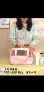 CJHSHOP PVC Cosmetic Bag Waterproof Washing Bag Dustproof Travel Storage Pouch Make up Organizer Storage Bag