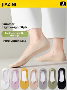 JIAZINI | Non-slip Invisible Boat Socks Womens Summer Shoes