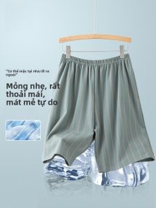 MiiOW | Quần short ngủ nam mùa hè MiiOW thoáng khí nhẹ mát mẻ thoải mái quần áo mặc nhà dài cạp cao bằng vải polyester