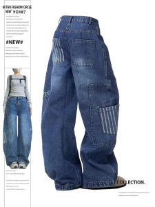 High Waist Wide Leg Jeans Womens Autumn Digital Print Asymmetrical Hemline Bootcut Pants Vintage Street Style Casual Trousers