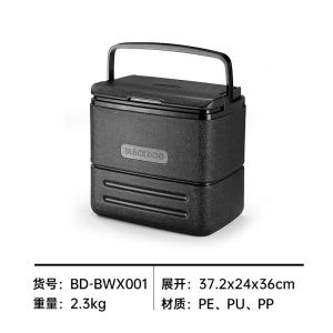 Blackdog Large Capacity Outdoor Camping Handheld Thermal Preservation Ice Bucket Cooler Box Picnic Food Preservation Refrigerator