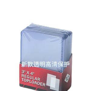 Toploader Clear 25pcs Grade A 35pt Top Loader | Pokemon TCG One Piece | Sports Trading Cards | Ultra PRO Case