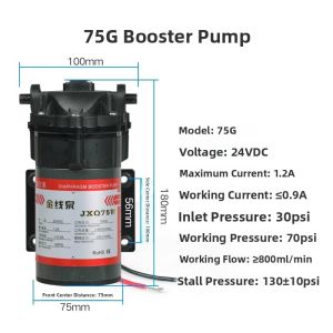 JINXIANQUAN | Self-Priming Diaphragm Pump for Water Purifiers