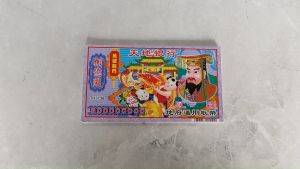 Joss paper/8/10/1000/10000