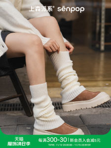 White Woolen Mid-Calf Sock Covers for Snow Boots Autumn Winter Cotton Leggings Womens Warm Thermal Solid Color Stocking Covers