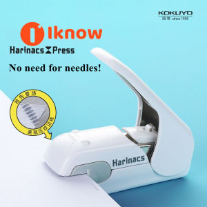 Tôi biết Nhật Bản Kokuyo kim-miễn phí đóng sách máy traceless ràng buộc cho sinh viên và sử dụng tại văn phòng đa chức năng xách tay Stapler