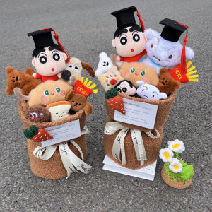 Valentines Day Gift for Boyfriend Chiikawa Cartoon Doll Flower Bouquet Teachers Day Birthday Graduation Present