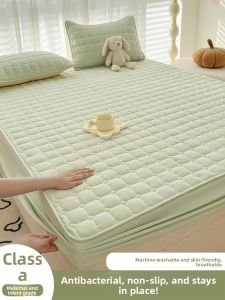 KAMONI | Waterproof Dustproof Cotton Enclosed Mattress Cover