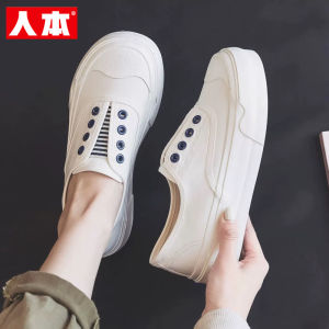 Laid-Back Laceless Canvas Shoes Womens Slip-On Casual Shoes Korean Style Low Cut Breathable Rubber Sole Flat Heel